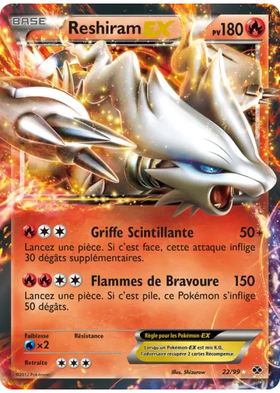 Reshiram EX