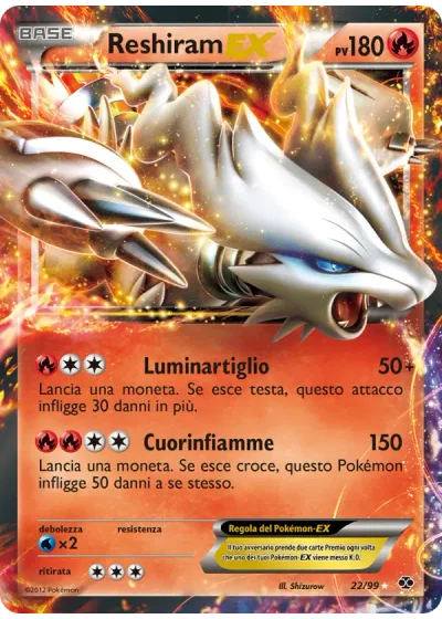 Reshiram EX
