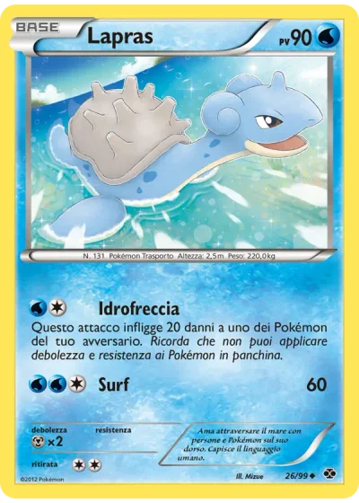 Lapras