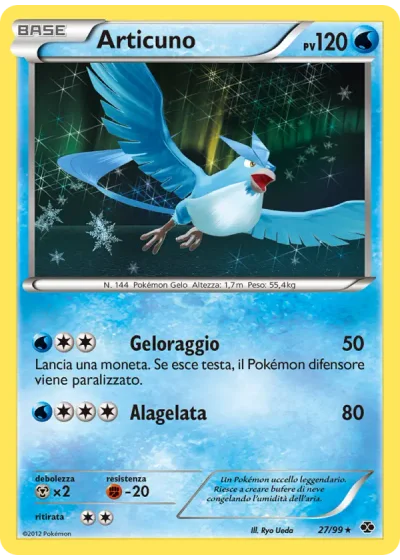 Articuno