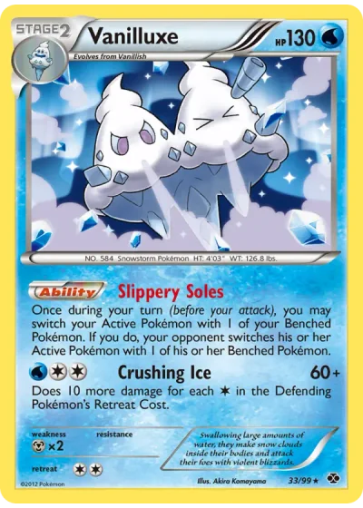 Vanilluxe