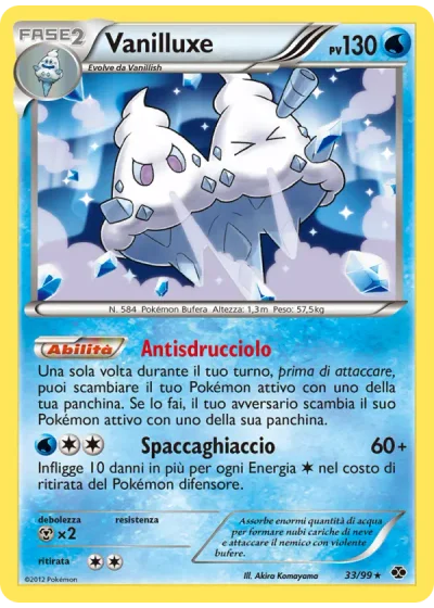 Vanilluxe
