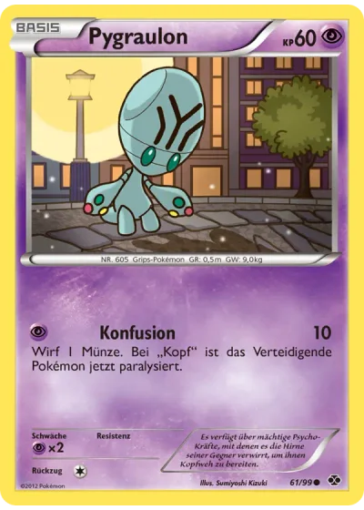 Pygraulon