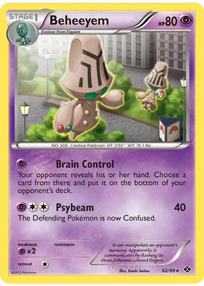 Beheeyem