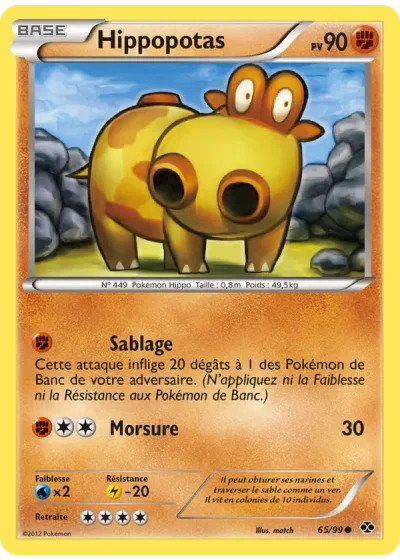 Hippopotas