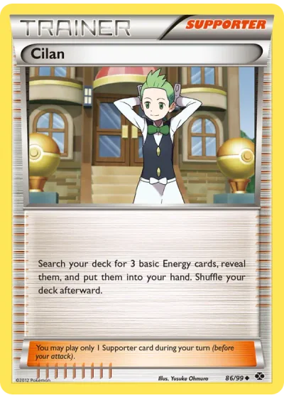 Cilan