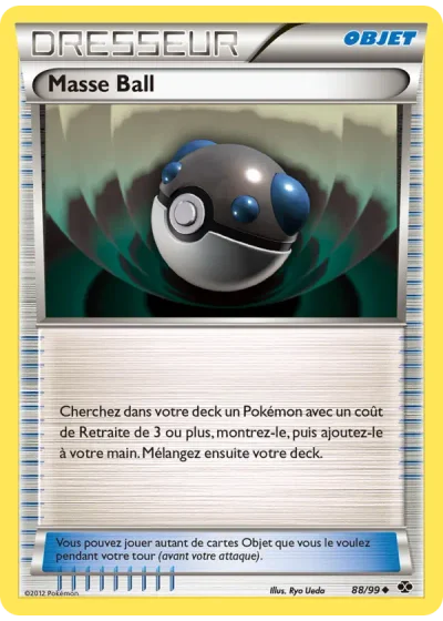 Masse Ball