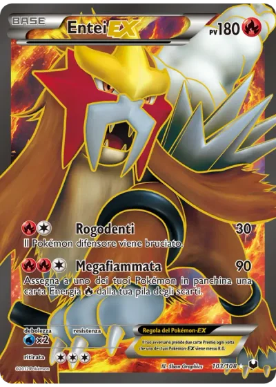 Entei EX