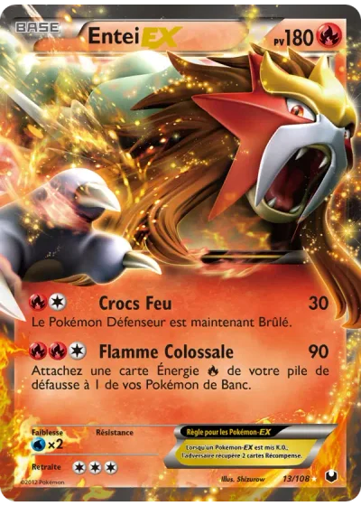 Entei EX