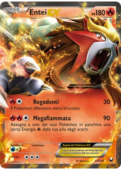 Entei EX