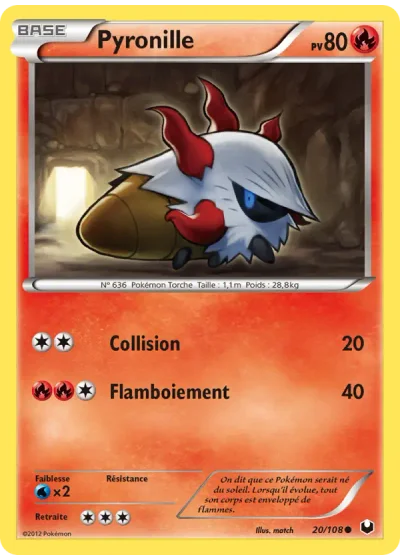 Pyronille
