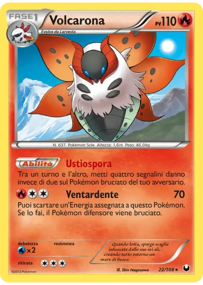 Volcarona