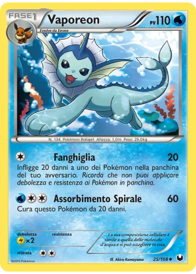 Vaporeon