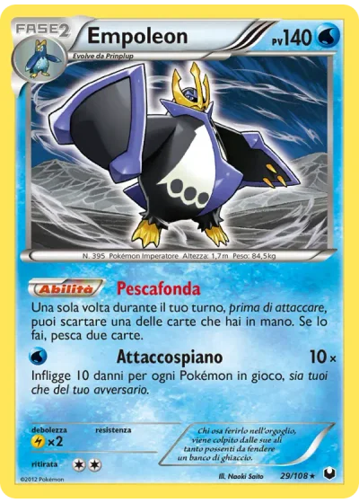Empoleon