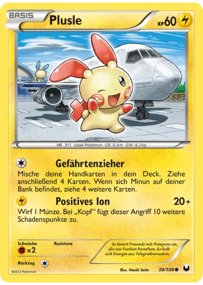 Plusle