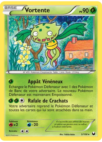 Vortente