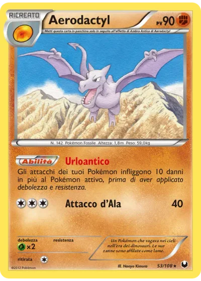 Aerodactyl