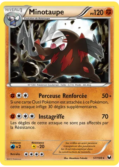 Minotaupe