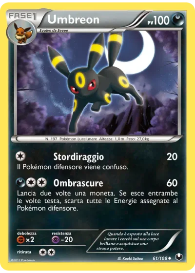 Umbreon