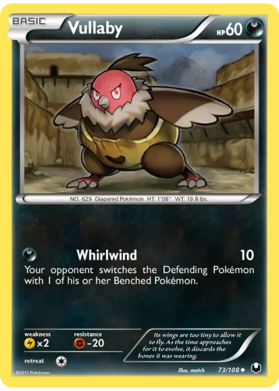 Vullaby