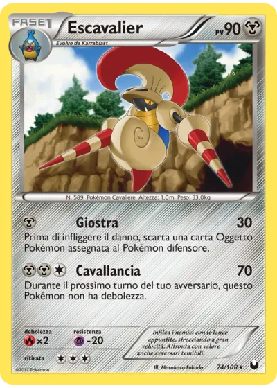 Escavalier