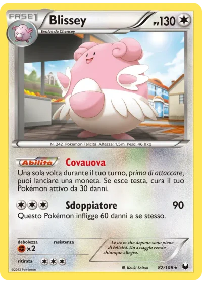Blissey