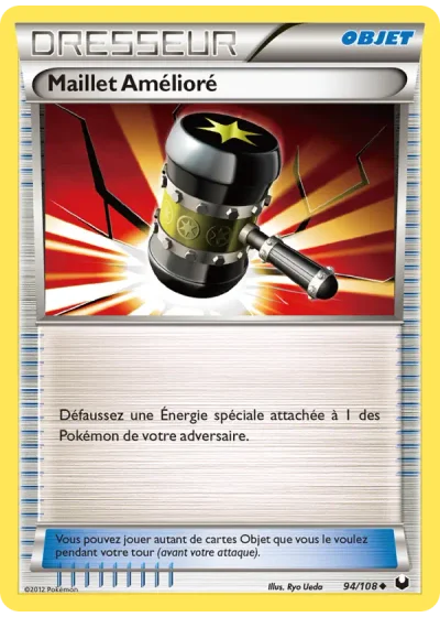 Maillet Amélioré