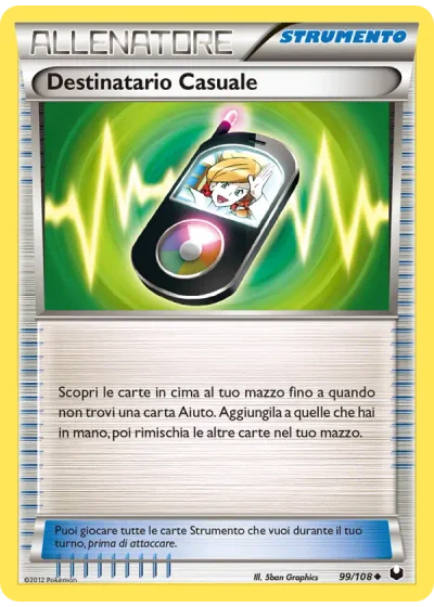 Destinatario Casuale