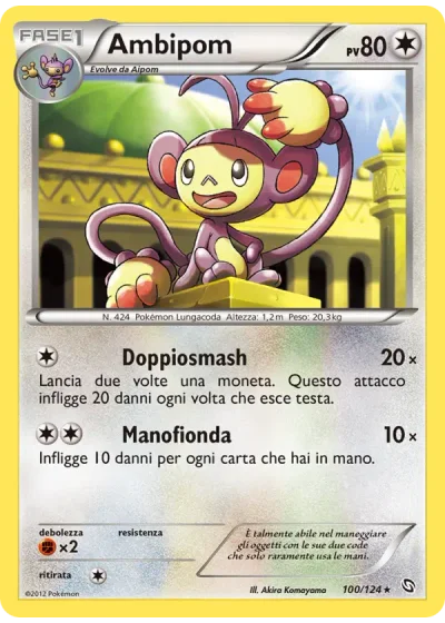 Ambipom