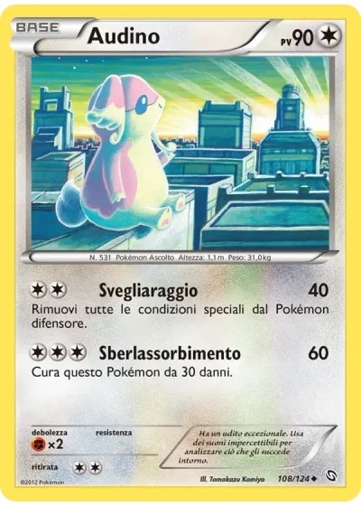 Audino