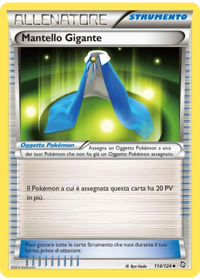 Mantello Gigante