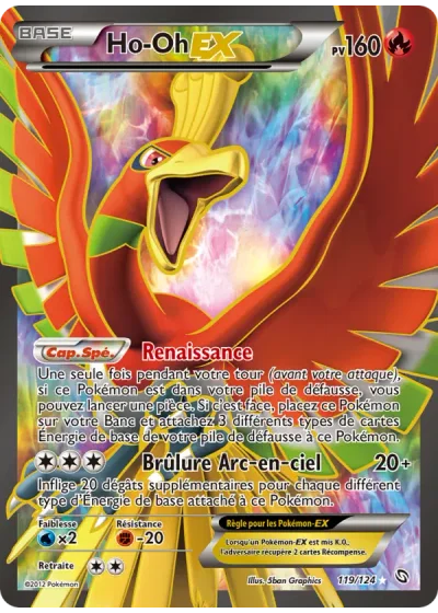 Ho-Oh EX