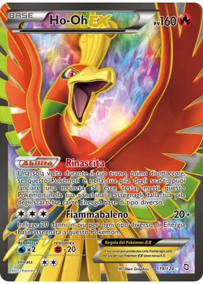 Ho-Oh EX