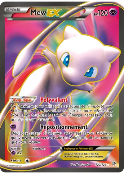 Mew EX