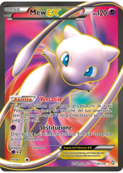 Mew EX