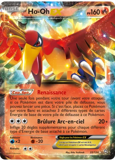 Ho-Oh EX