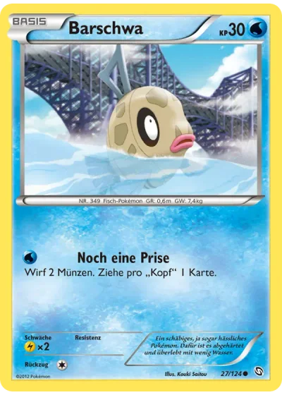 Barschwa
