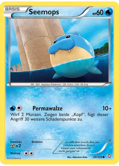 Seemops