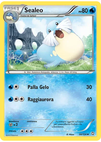 Sealeo