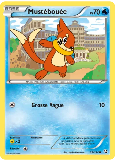 Mustébouée
