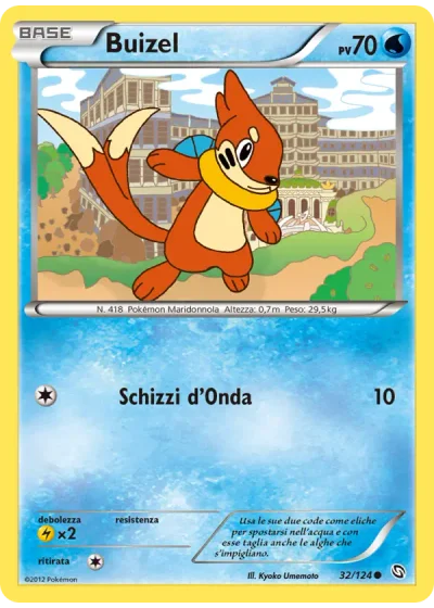 Buizel