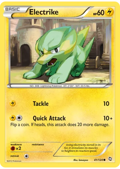 Electrike
