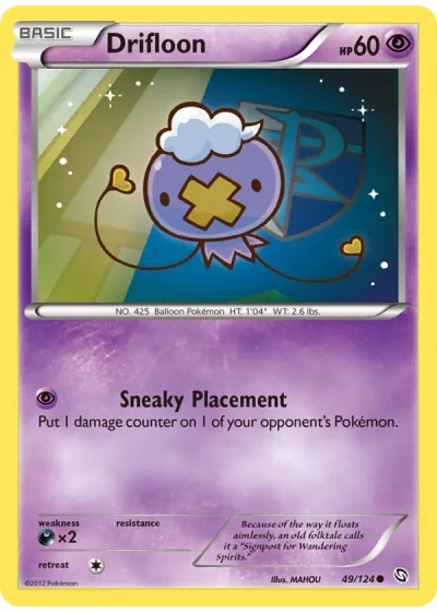 Drifloon