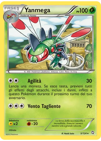 Yanmega