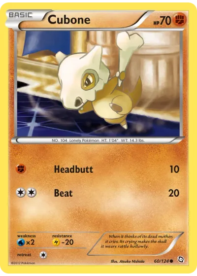 Cubone