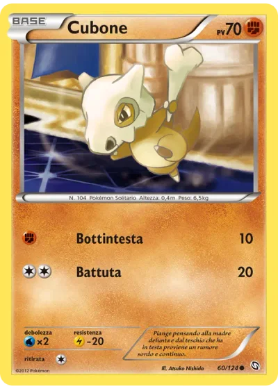 Cubone