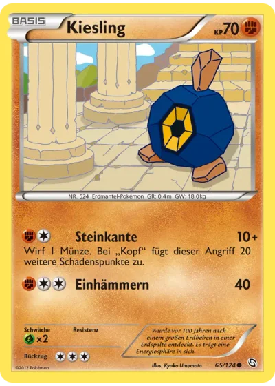 Kiesling