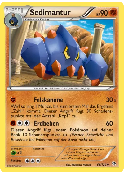Sedimantur