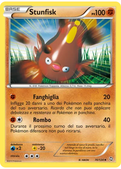 Stunfisk