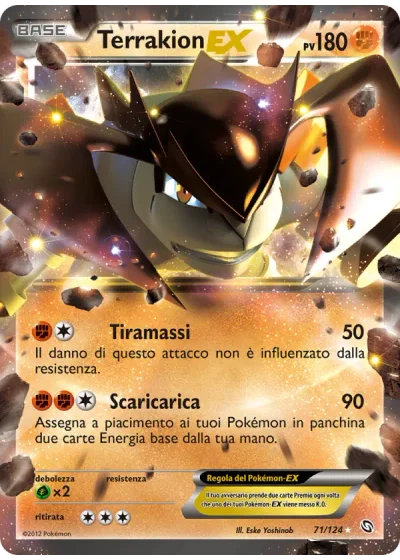 Terrakion EX